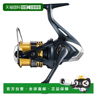 日本直邮Shimano 22 Sahara C2000SHG 044525