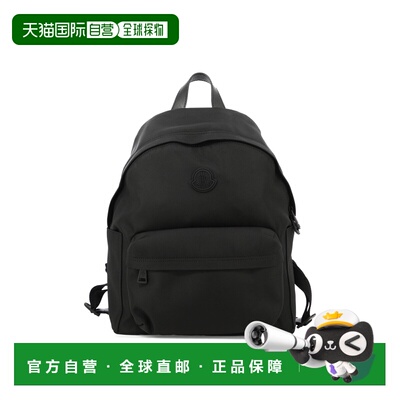 欧洲直邮moncler 男士 单肩包双肩包