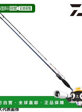 日本直邮Daiwa 船竿 Kyoei Kisu MH-168 22 年型号新款