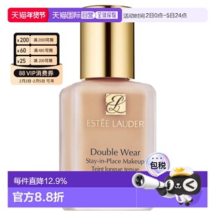 香港直邮Estee Lauder 雅诗兰黛 DoubleWear持妆粉底液#1N0 正品
