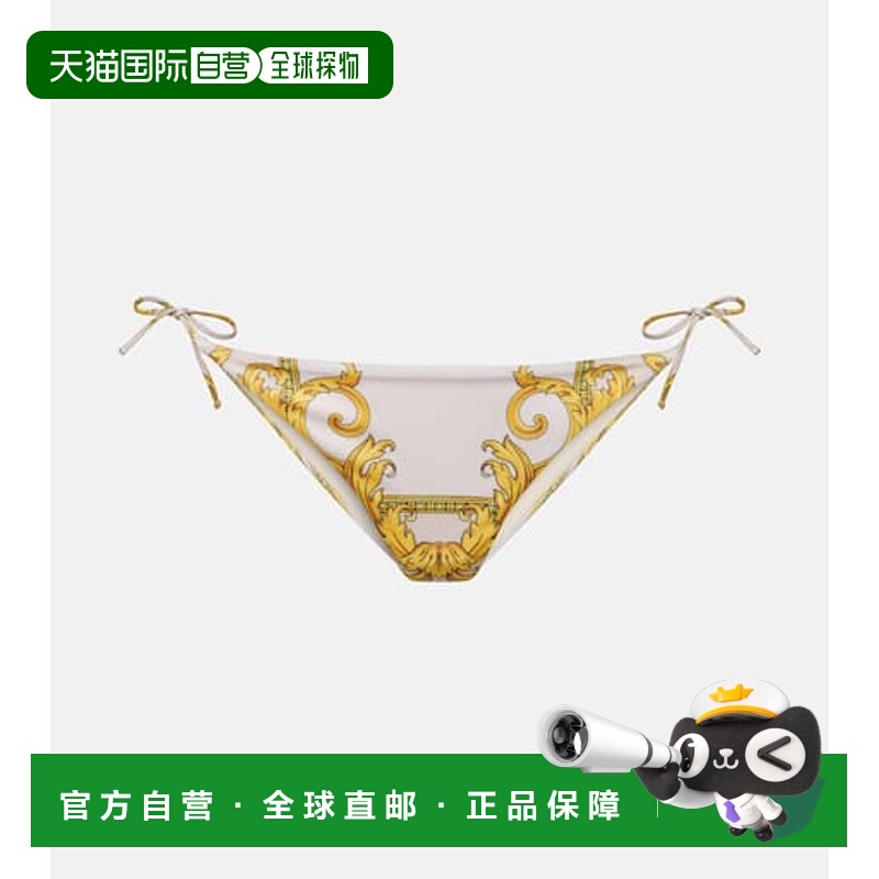 1h可退 香港直邮潮奢 Versace 范思哲 女士 La Coupe Des Dieux