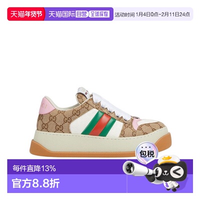 香港直邮GUCCI古驰Screener帆布女士系带低帮板鞋胖丁鞋老爹鞋