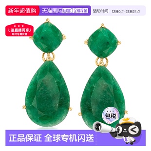 自营 Ross-Simons 18kt 金祖母绿吊式泪珠耳环 美国奥莱直发