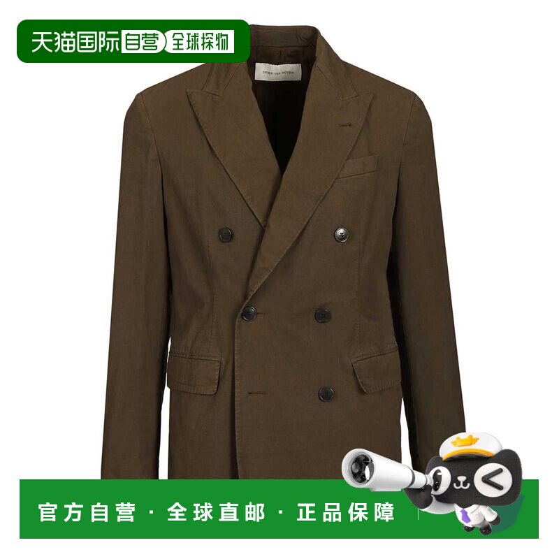 香港直邮DRIES VAN NOTEN 男士西服 261020408332 【付后1h可退】