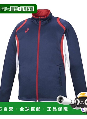 日本直邮ASICS 2031D912 Dry Deco TR 夹克 RE