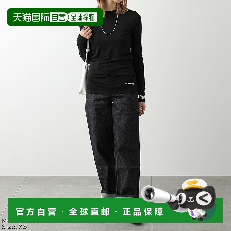 日本直邮JIL SANDER+ Jil Sander Plus Cut and Sew J40GC0022 J7