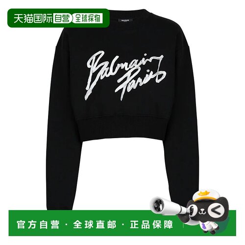 香港直邮BALMAIN 女士卫衣 GF1JO080BD41EAB SS2026 黑色 短款印