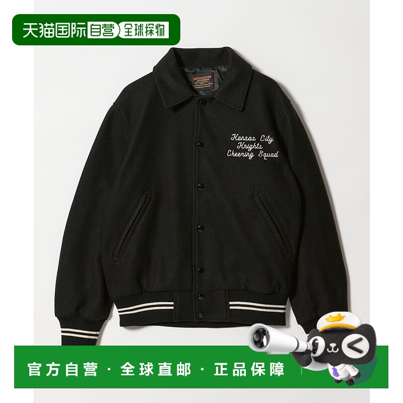 1h可退 日本直邮SKOOKUM 女装 羽织风刺绣装饰运动夹克 662549912