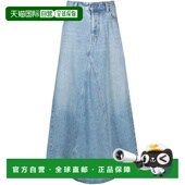 香港直邮Diesel PAGO 迪赛 1h可退 女士 半身裙 A1071609I2901