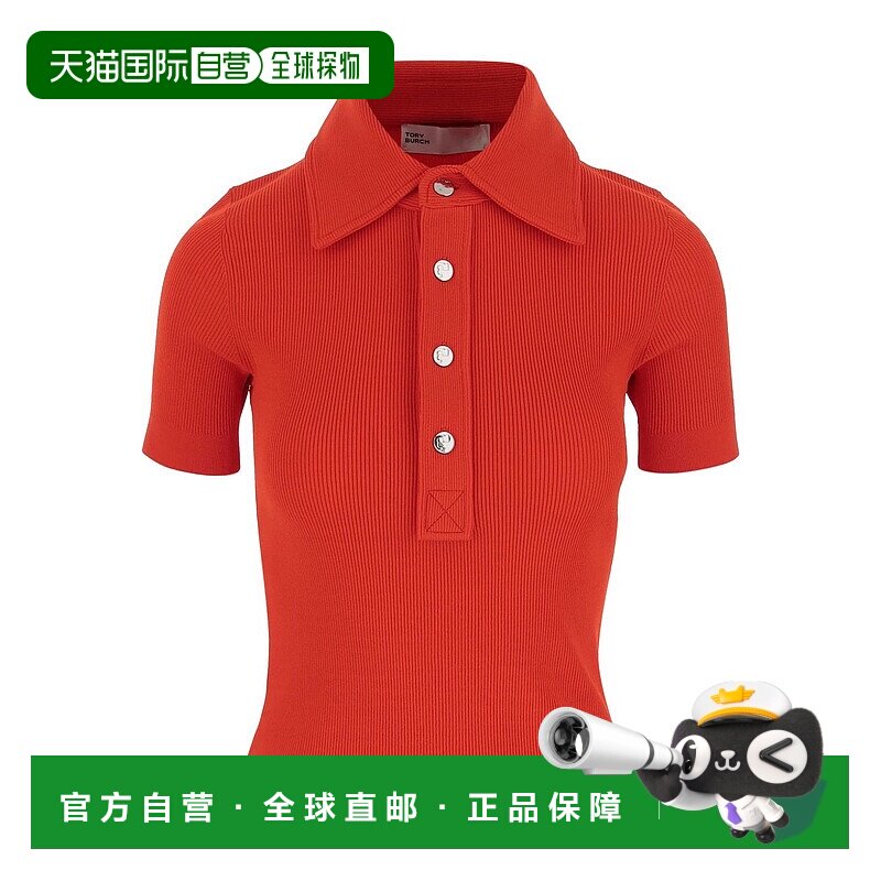 香港直邮TORY BURCH 女士针织衫 170327603 AW2025 红色 罗纹 POL