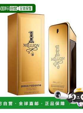 美国直邮M PACO 1 MILLION 6.7OZ EDT帕高 百万金砖200ml淡正品