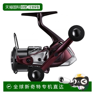 Shimano C3000SDHHG SEPHIA 日本直郵 卷軸