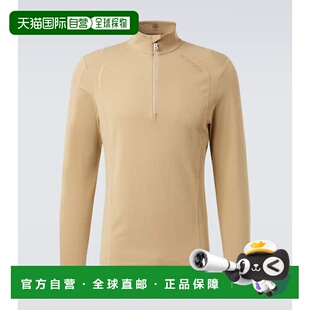 1h可退 香港直邮bogner 博格纳 男士 Harry top 滑雪服 beige米色