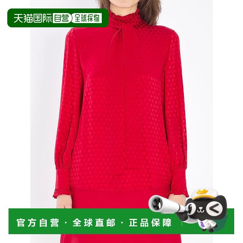 1h可退 香港直邮VALENTINO GARAVANI 女士衬衫 389524287B3AB7T89