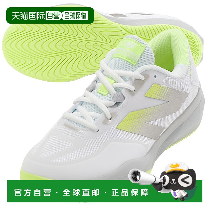 日本直邮New Balance 女士 WCH796 网球鞋2E 码全场适用经日本软A