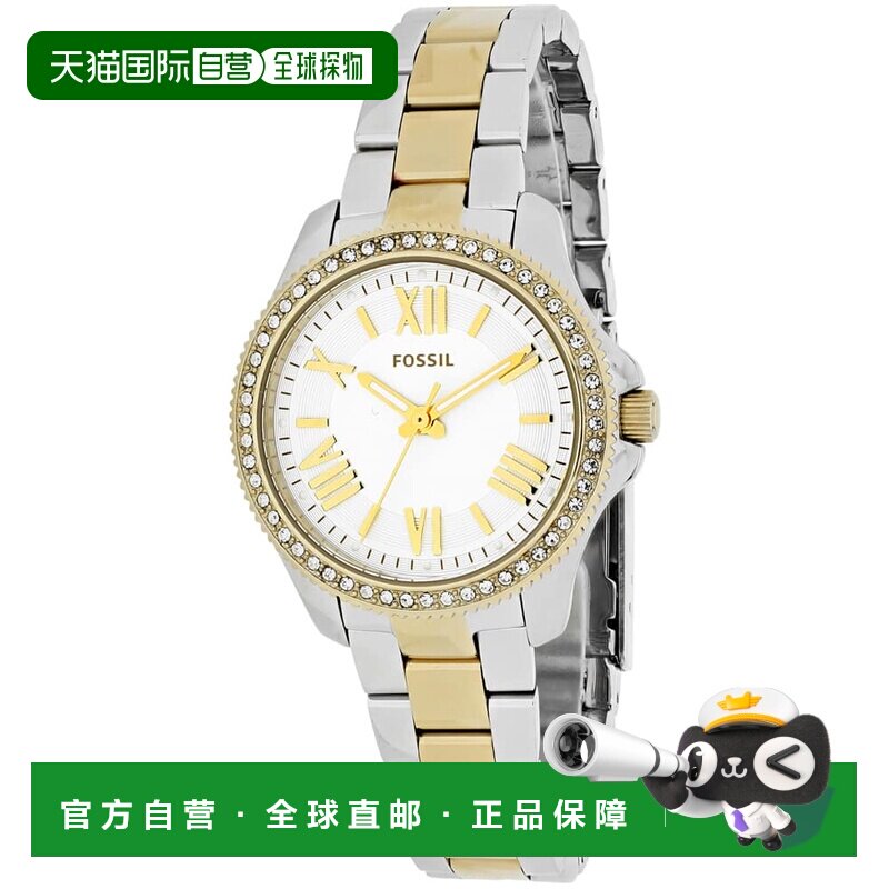 自营Fossil Women's Cecile White Dial Watch - white 美国奥莱图片