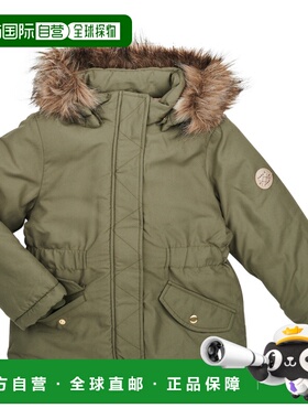 欧洲直邮Name It  NKMMACE PARKA JACKET 男童服装派克大衣 13207