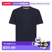 CUCINELLI 男士 T恤 香港直邮BRUNELLO M0B131328GCW369 SS2026