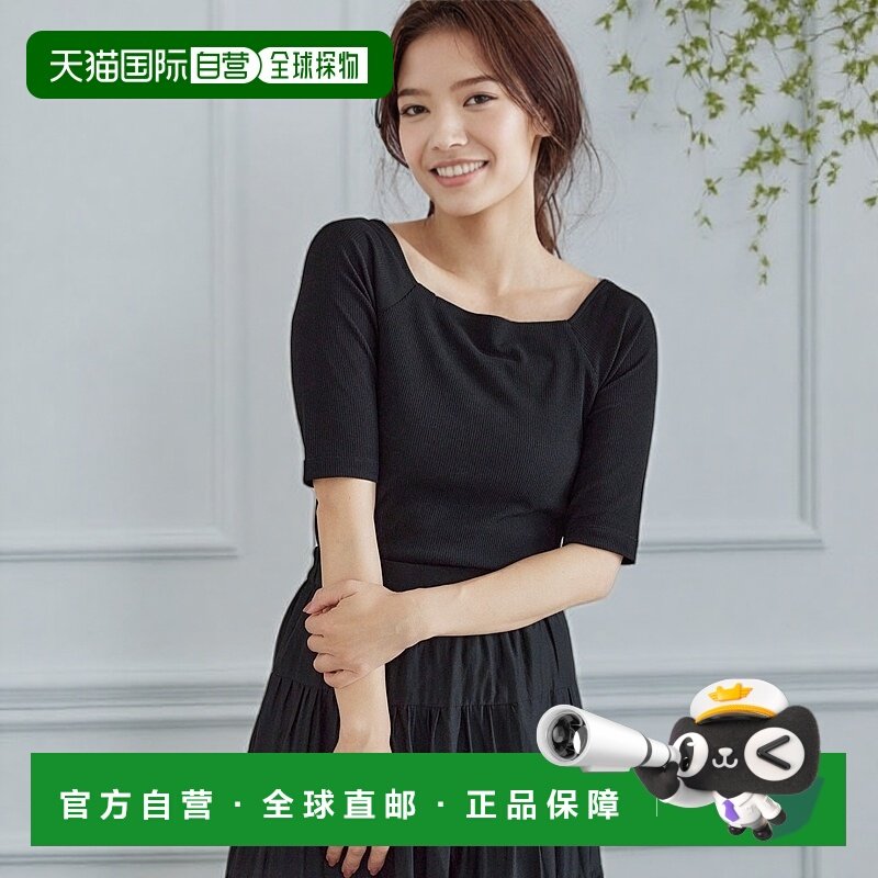 1h可退 日本直邮mysty woman 女装 方领长袖透气T恤 574832短袖