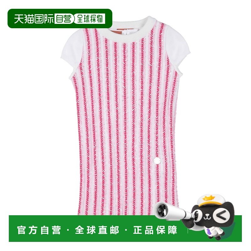 香港直邮MISSONI 米索尼 女童 珠片连衣裙童装 pink粉色 舒适时尚,童装/婴儿装/亲子装,连衣裙,淘宝优惠券,粉丝福利购,淘宝优惠卷