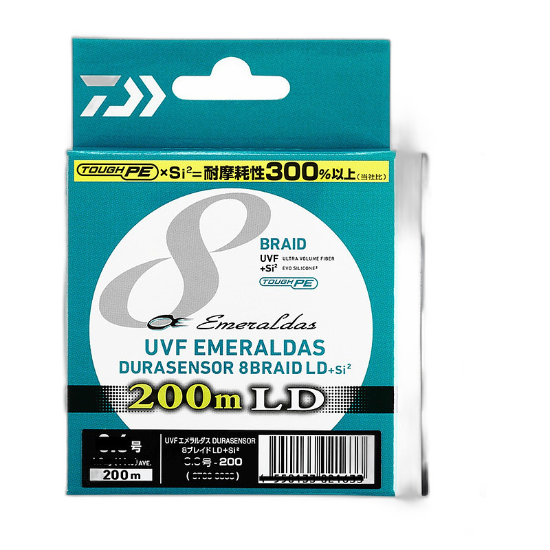 日本直邮大和 UVF Emeraldas DURA 传感器 x 8 LD +Si2 200m 0.6