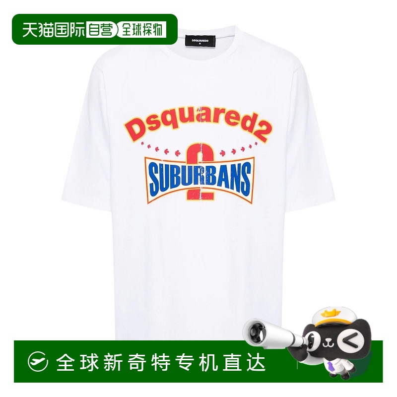 香港直邮Dsquared2 徽标印花T恤 S74GD1243S23009短袖
