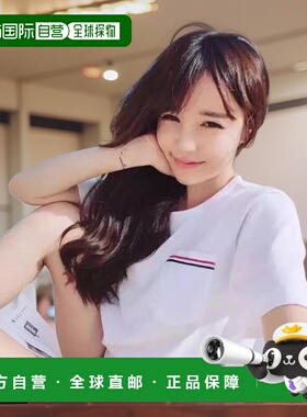 香港直邮Thom Browne 棉质条纹饰袋T恤 MJS010A01454