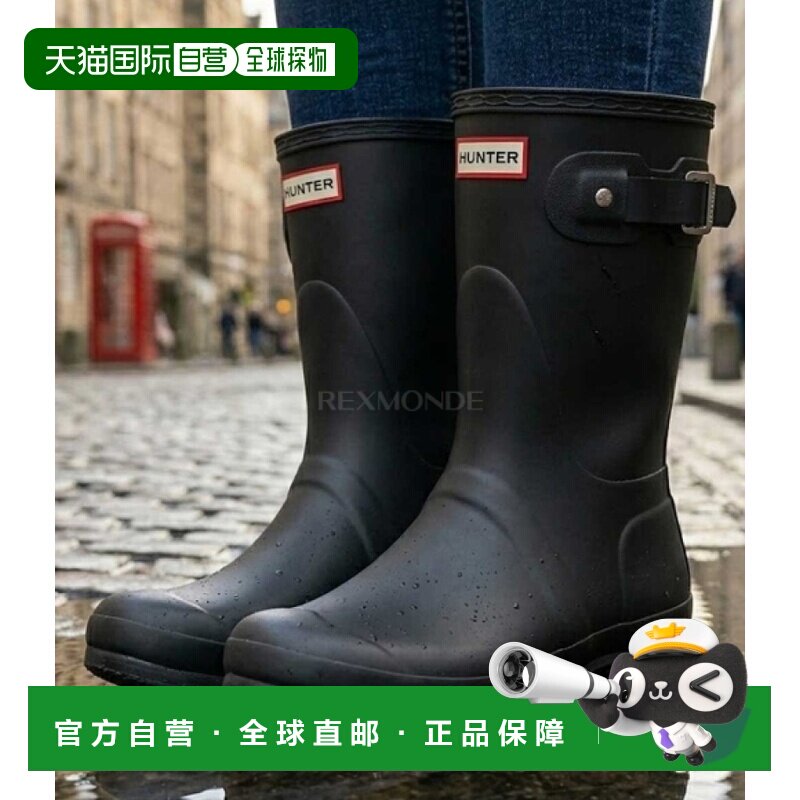 韩国直邮HUNTER女款雨靴猎人靴WFS1000RMA黑色防水户外出行耐磨图片