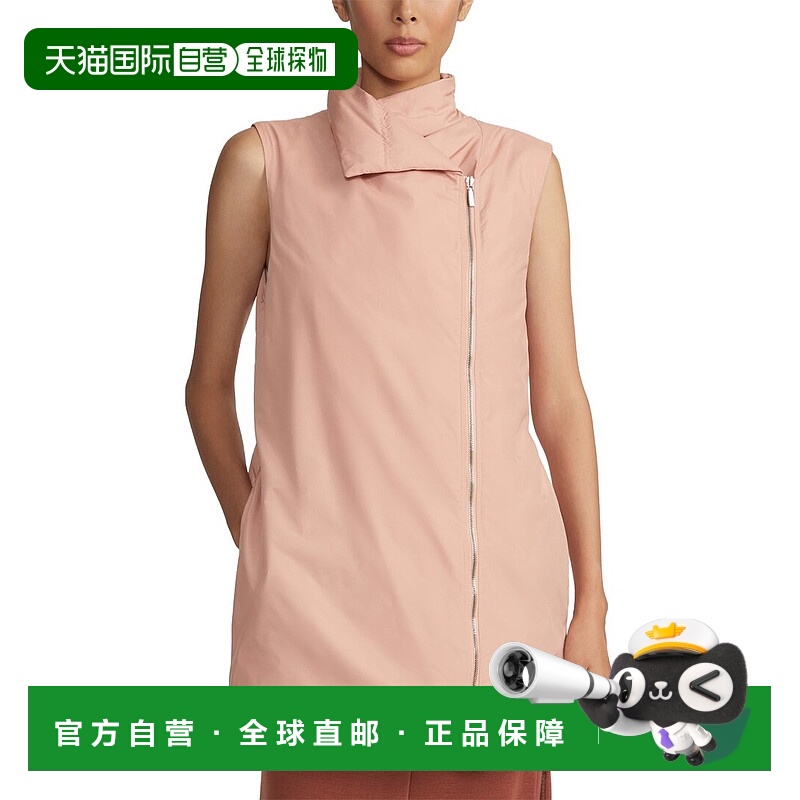 自营Lafayette 148 New York Petite Stand Collar Down Vest - p