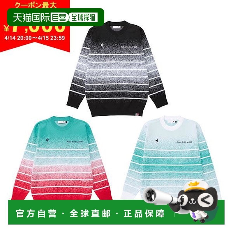 日本直邮Le Coq Golf LG5SST00M 30 周年毛衣