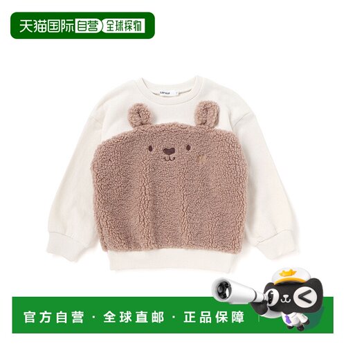 1h可退 日本直邮SLAP SLIP 儿童立体动物脸毛绒拼接卫衣 18077942