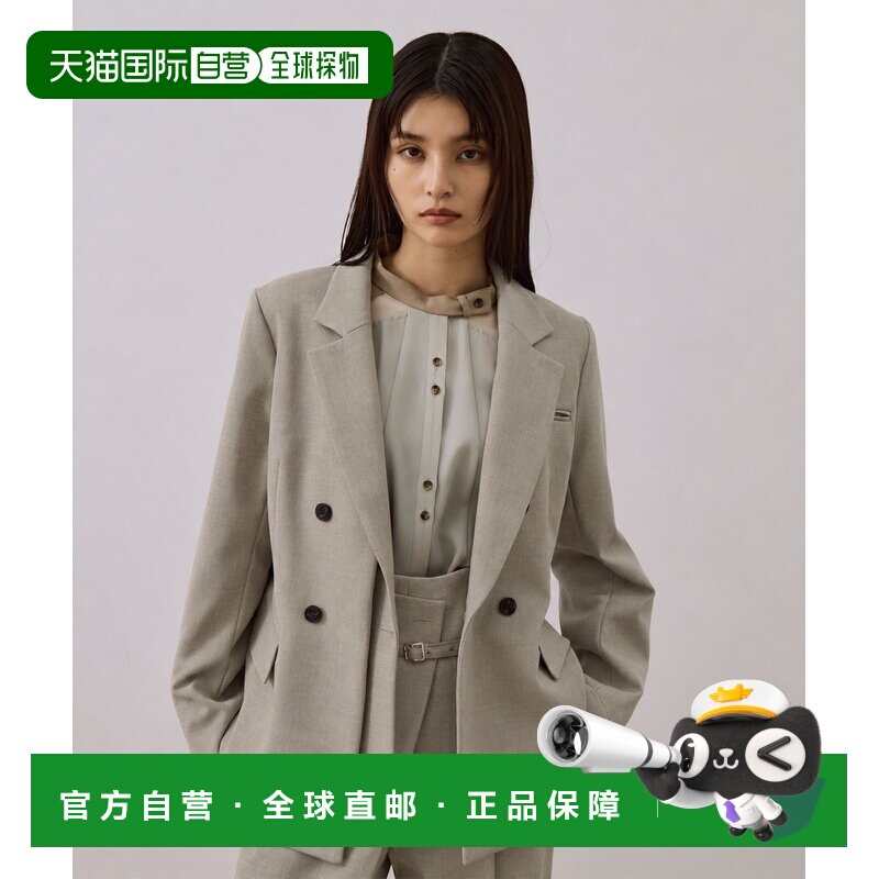 日本直邮UNITED TOKYO 女装 修身哈卡玛双排扣西【付后1h可退】