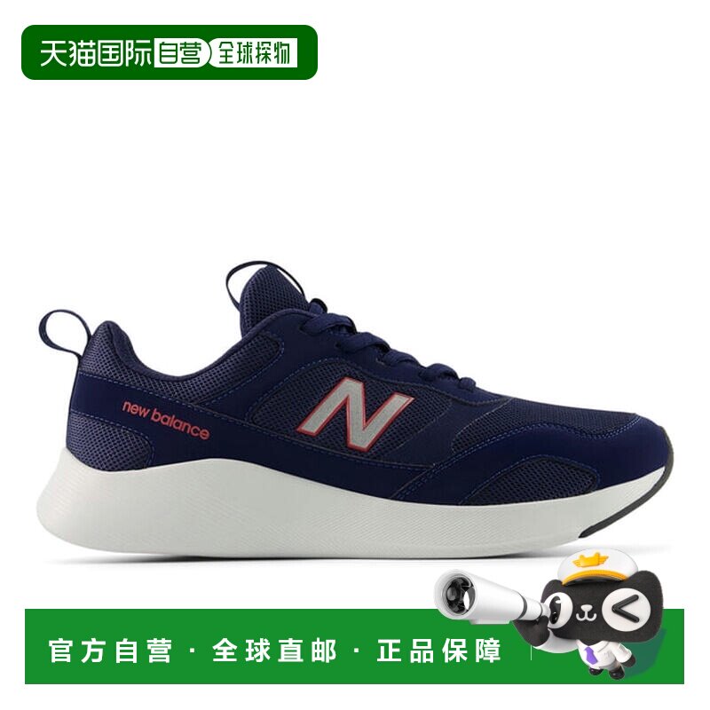 日本直邮New Balance 男士步行鞋 运动鞋 海军蓝红色休闲鞋一脚蹬