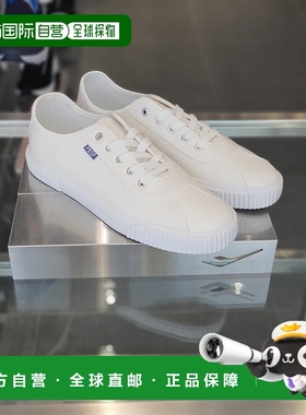 韩国直邮PROSPECS 男女同款休闲鞋板鞋 101 PS0US23S701