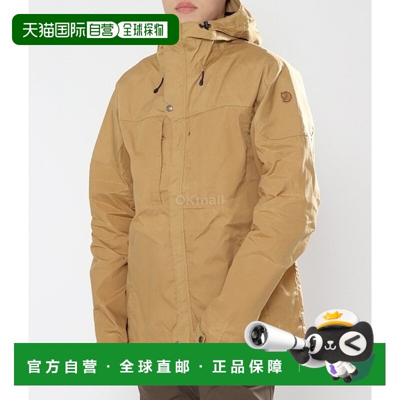 韩国直邮Fjallraven北极狐男女同款夹克棕色/232柔软81698运动,运动服/休闲服装,运动茄克/外套,淘宝优惠券,粉丝福利购,淘宝优惠卷
