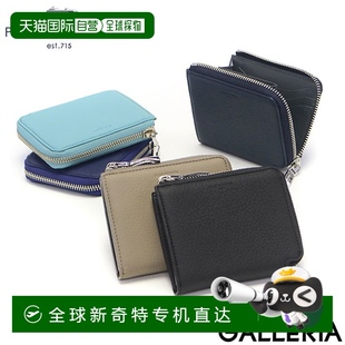 MORBIDA 日本直邮PELLE 零钱包零钱袋品牌迷你钱包拉链真皮皮革防