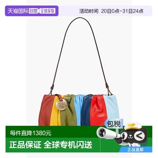 leather color block bag shoulder 女士 香港直邮Staud Riviera
