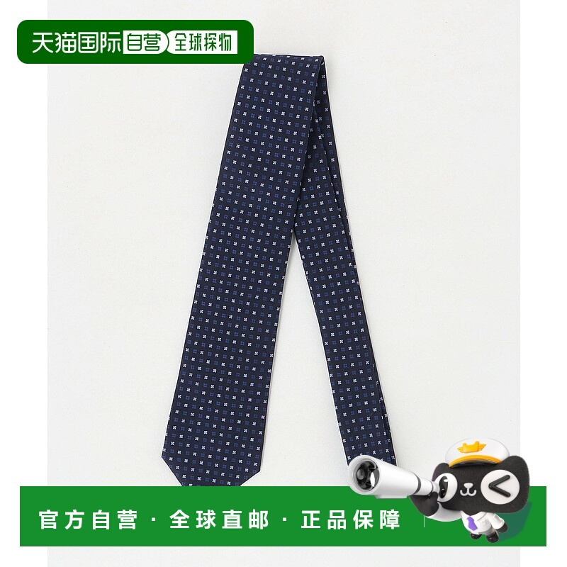 1h可退 日本直邮green label relaxing 男士 8.0cm 经典真丝领带