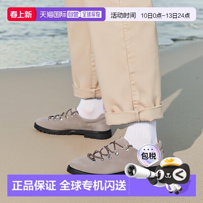 韩国直邮Paraboot男士Clusaz绒面革系带乐福鞋休闲百搭(2189 46)