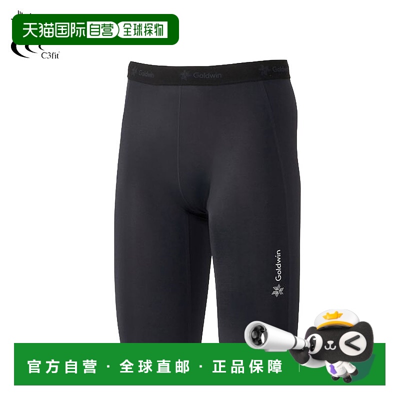 日本直邮Goldwin C3fit 压缩半裤 GC04366