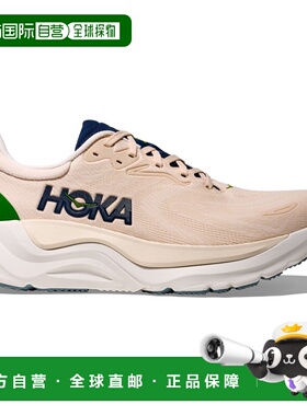 香港直邮hoka oneone 男士 跑鞋