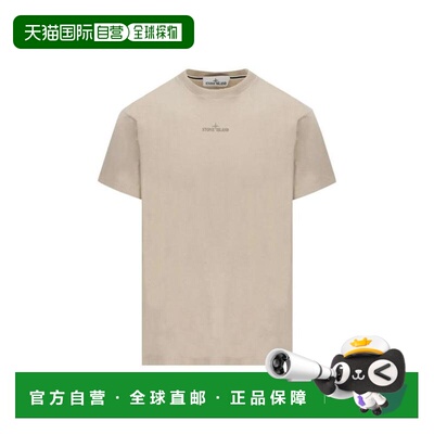 韩国直邮Stone Island 短袖 T 恤 78152NS94V0092 DOVE GRAY DOM