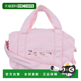 韩国直邮repetto  单肩包手提包