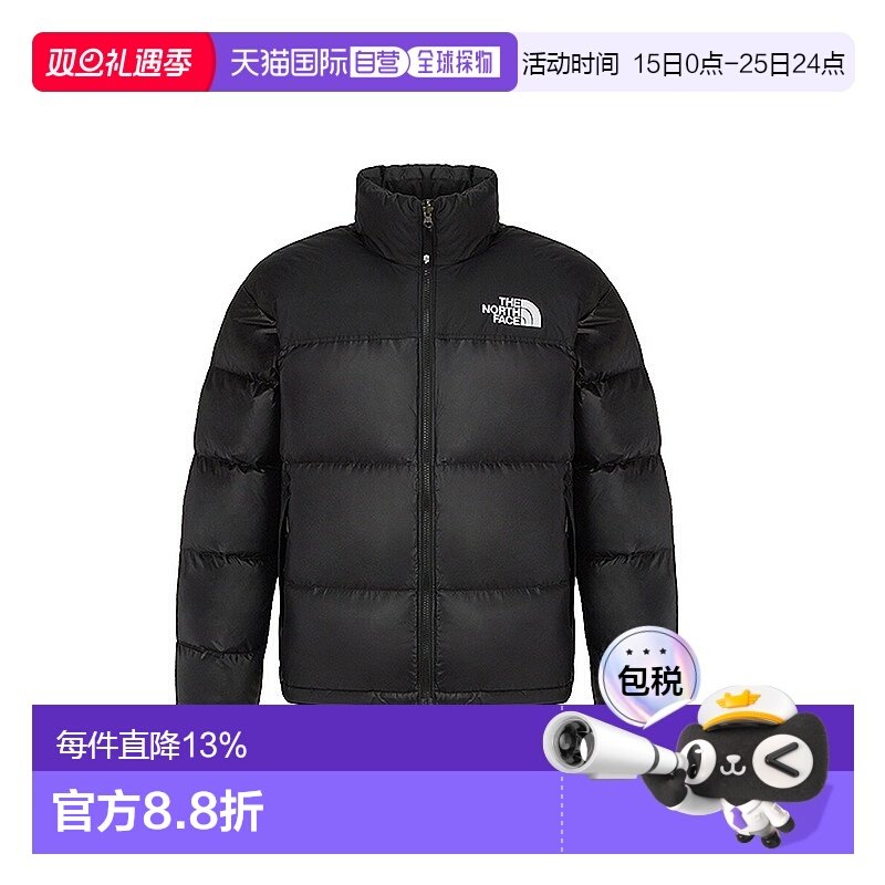 韩国直邮北面THE NORTH FACE 1996 RETRO NUPTSE羽绒服NJ1DR56A