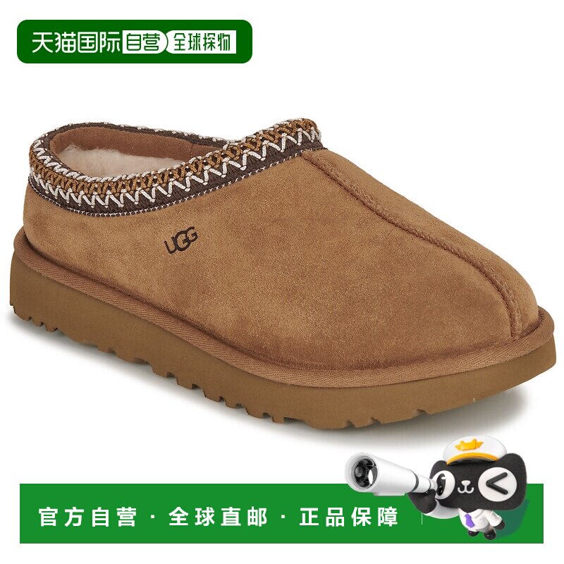 欧洲直邮UGG  TASMAN 女士鞋子拖鞋一脚蹬半拖鞋女鞋 5955-CHE图片