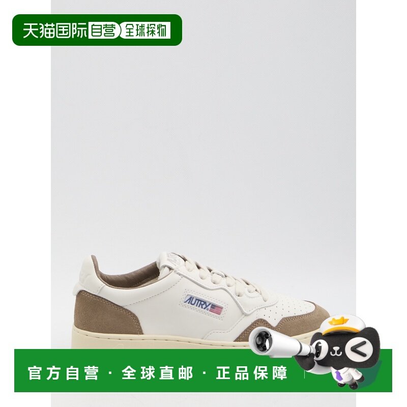 1h可退 香港直邮AUTRY 男士 多色皮质运动鞋 AULMGS43 colorful花,运动鞋new,其它运动鞋,淘宝优惠券,粉丝福利购,淘宝优惠卷