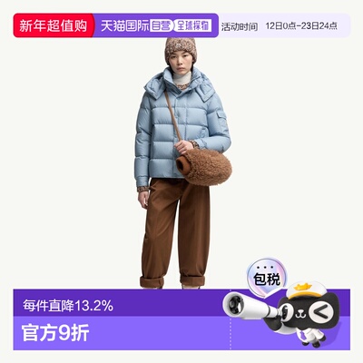 自营欧洲直邮Moncler/盟可睐 Maya 70 连帽短款羽绒服