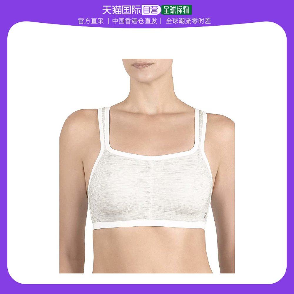 香港直邮潮奢 natori 女士yogi 无痕多穿法运动文胸