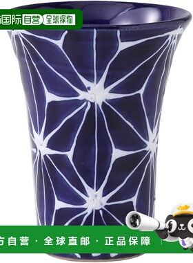 【日本直邮】波佐见烧琉璃开胃酒 青金石叶图案 17016