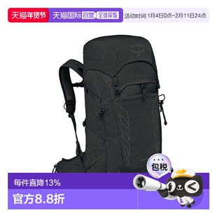 香港直邮OSPREY暴风Tempest 33L女款户外徒步骑行滑雪双肩包 黑色